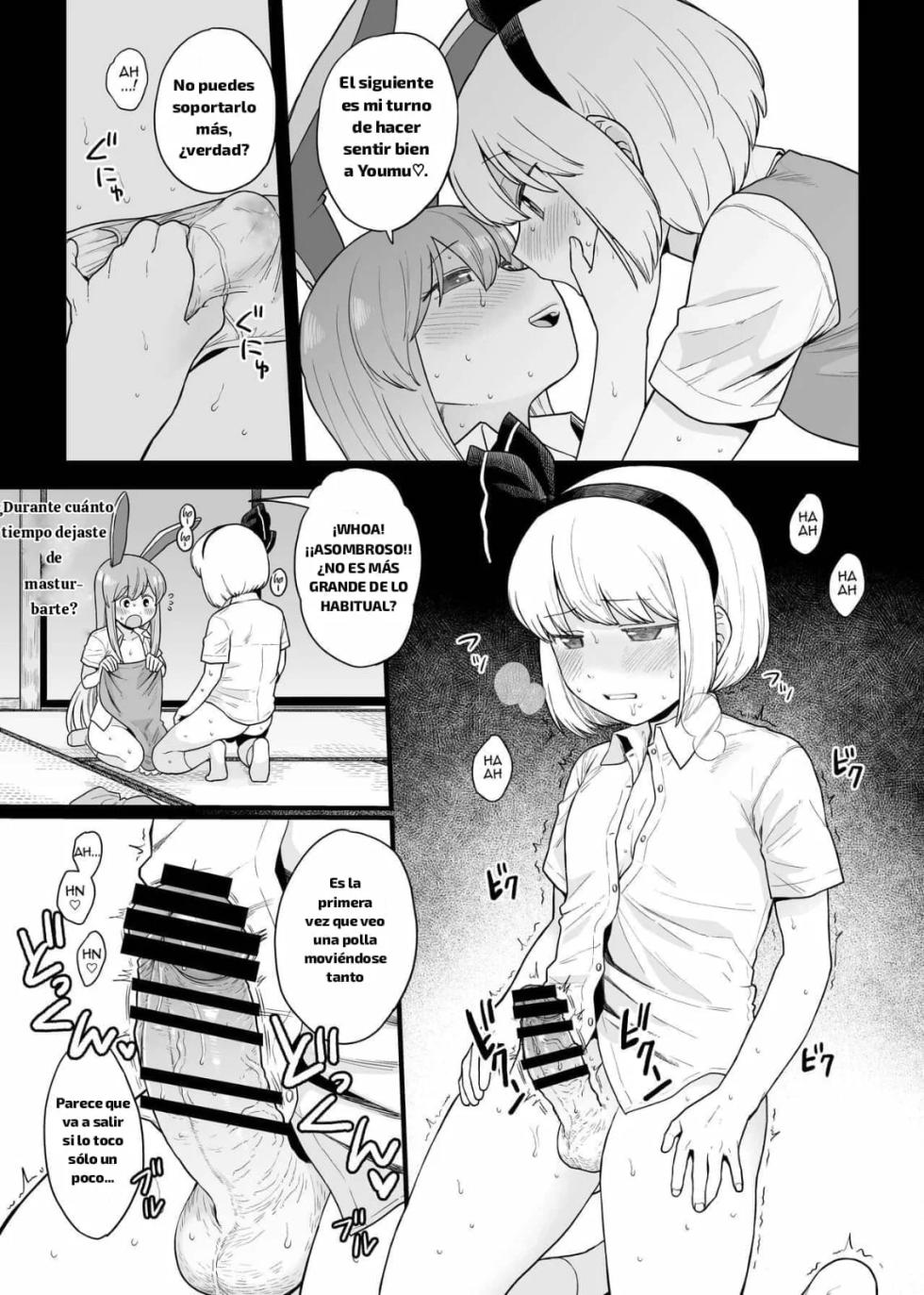 [Babaa no Mitsuboshi Restaurant (Koyama Shigeru)] Reisen chan no hanashi (Touhou Project) [Spanish] [TEMPLARIO DEL YURI] - Page 11