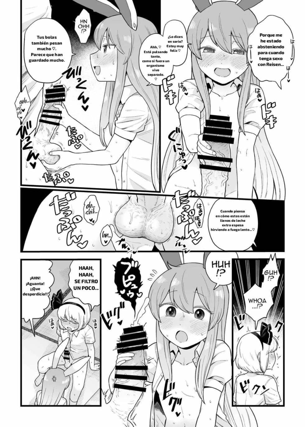 [Babaa no Mitsuboshi Restaurant (Koyama Shigeru)] Reisen chan no hanashi (Touhou Project) [Spanish] [TEMPLARIO DEL YURI] - Page 12
