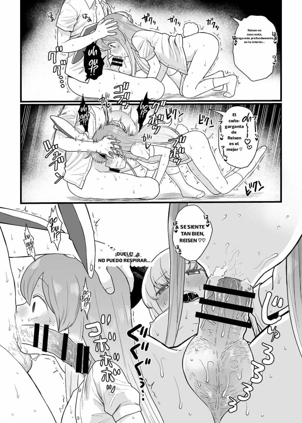 [Babaa no Mitsuboshi Restaurant (Koyama Shigeru)] Reisen chan no hanashi (Touhou Project) [Spanish] [TEMPLARIO DEL YURI] - Page 14