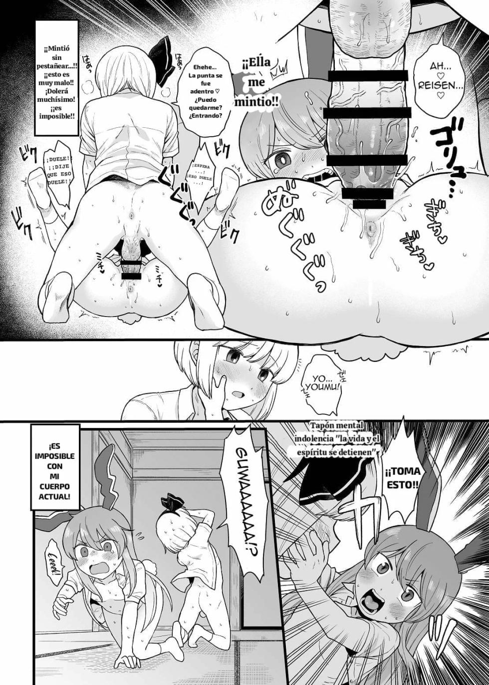 [Babaa no Mitsuboshi Restaurant (Koyama Shigeru)] Reisen chan no hanashi (Touhou Project) [Spanish] [TEMPLARIO DEL YURI] - Page 18