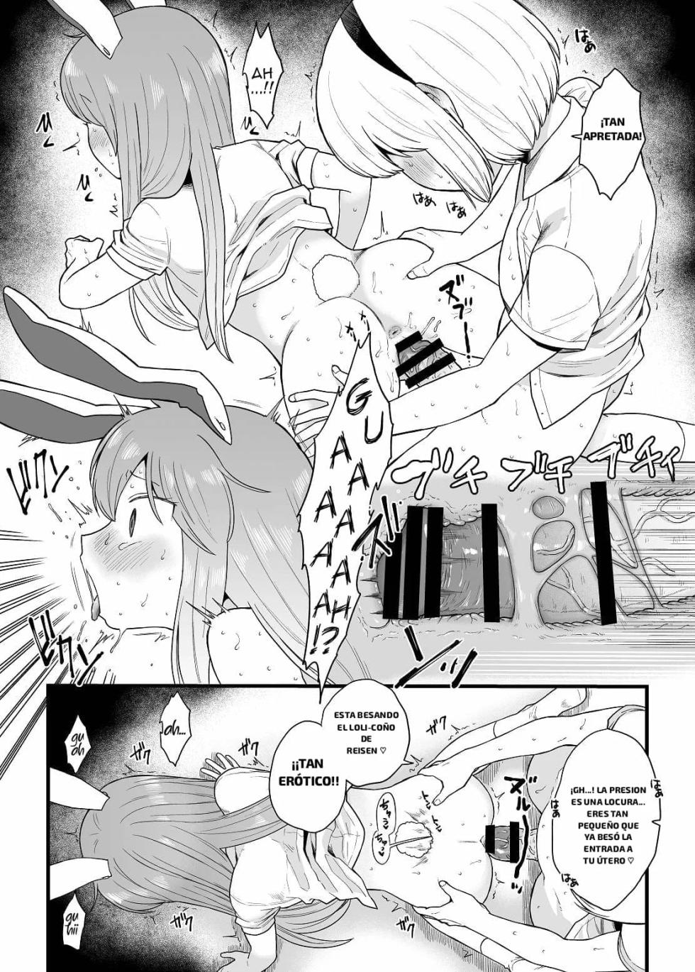[Babaa no Mitsuboshi Restaurant (Koyama Shigeru)] Reisen chan no hanashi (Touhou Project) [Spanish] [TEMPLARIO DEL YURI] - Page 20