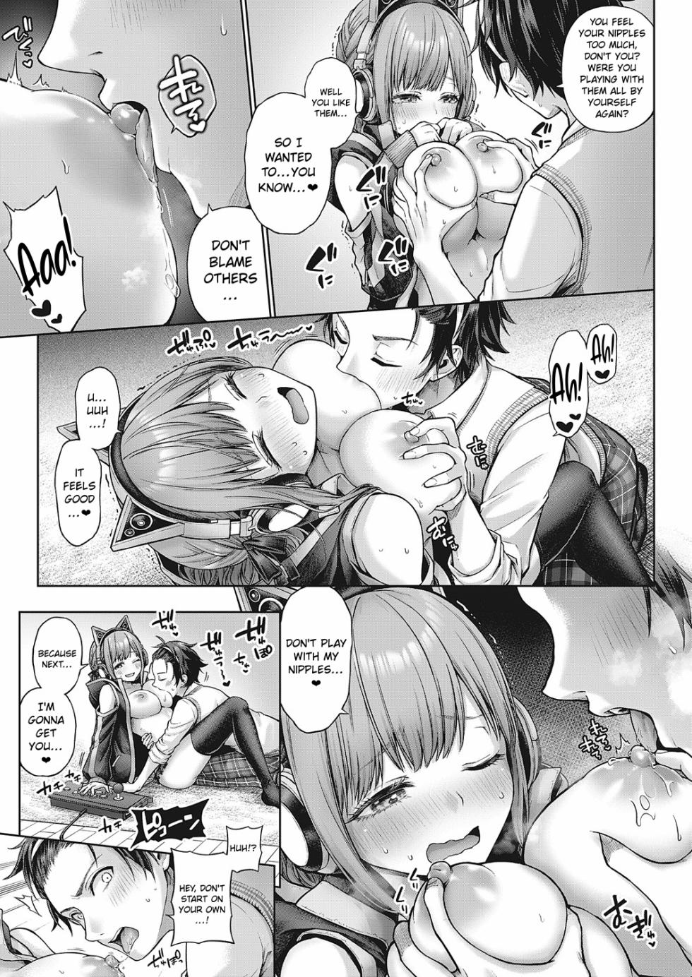 [Metsubushi] Yes My Kitty (COMIC ExE 46) [English] [ConTL] [Digital] - Page 15
