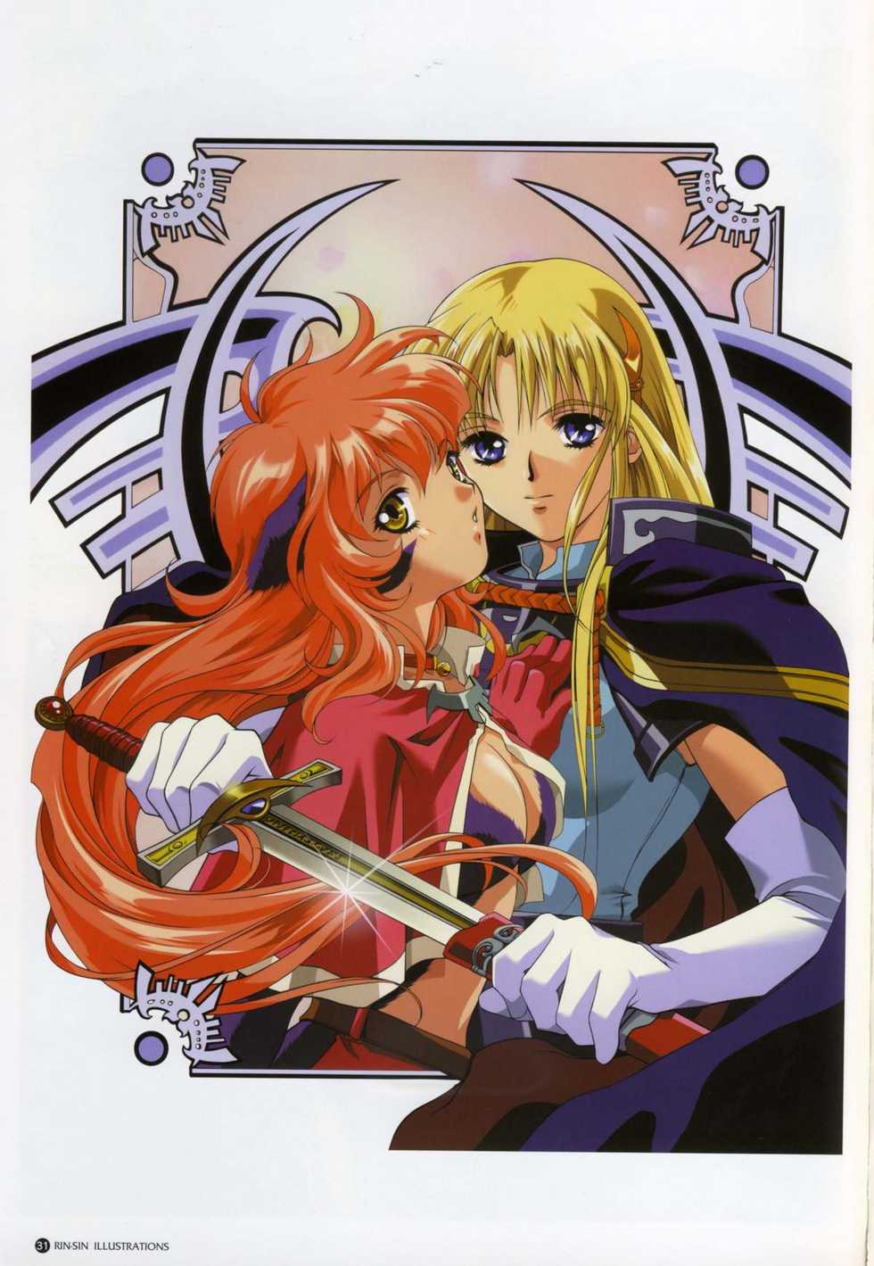 (画集) [りんしん] Rin Sin ILLUSTRATIONS - Page 29