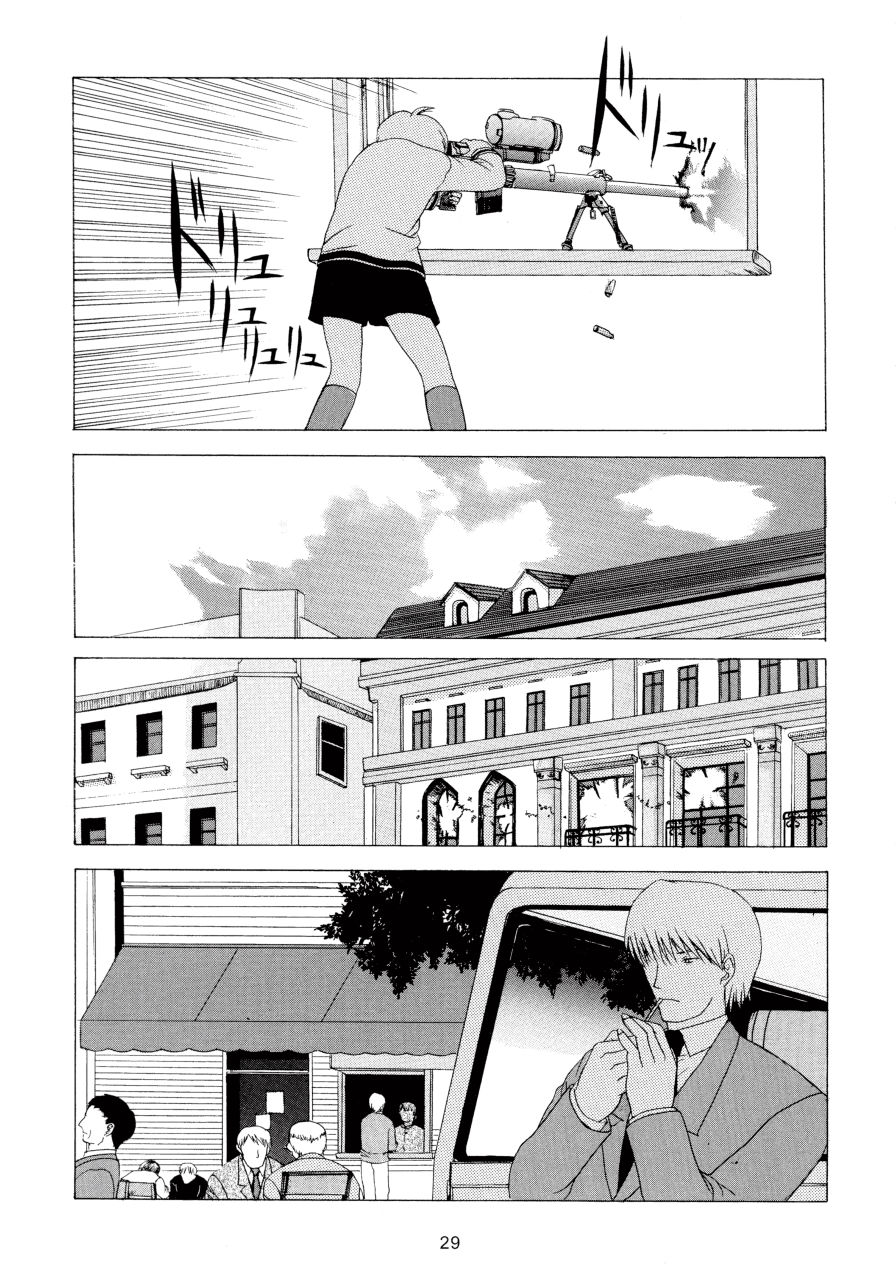 [JEWELBOX] Gunslinger Girl Collection 2 - Page 29