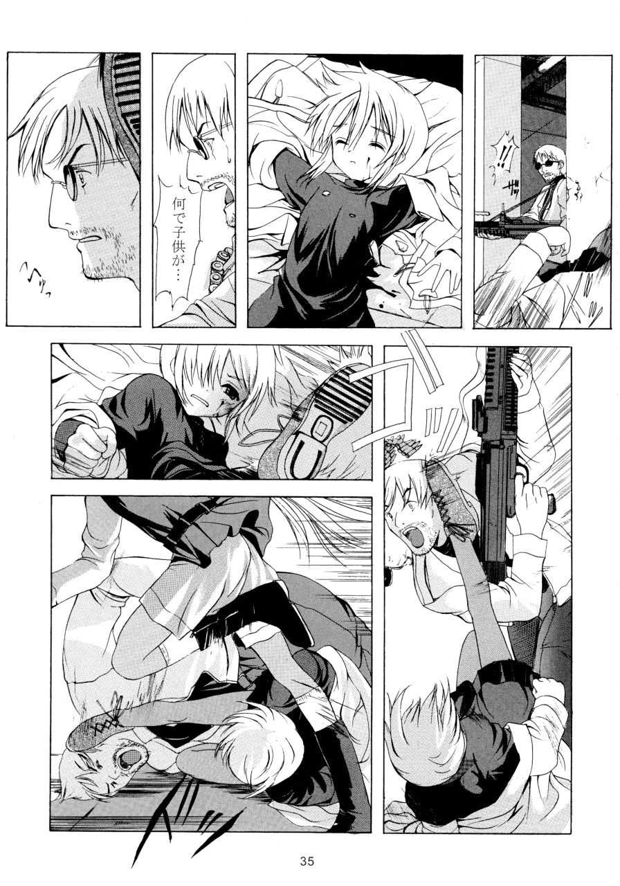[JEWELBOX] Gunslinger Girl Collection 2 - Page 35