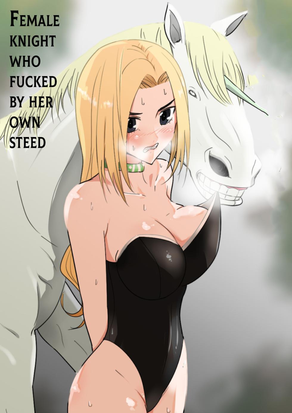 [Flare] Aiba ni Hamerareta Onna Kishi | Female knight who fucked by her own steed [Italian] - Page 1