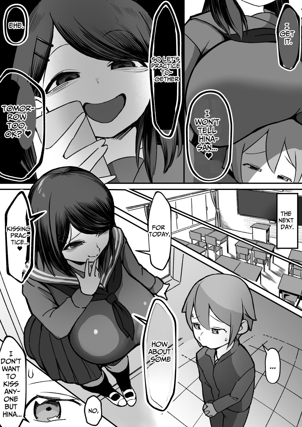 [Akabane Aomori] Bakunyuu InCha wa Gyaku NTR ru!! | Busty Introvert Reverse NTR Cucks Me!! [English] [Penguin Piper] - Page 9