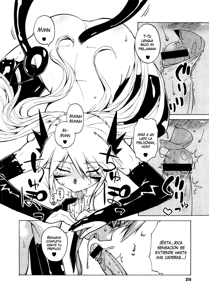 [Takatsu] Akuma to, Yume no nai Otoko. | The Demon and the Dreamless Guy. (COMIC Megastore H 2005-12) [Spanish][VarKatzas666] - Page 6