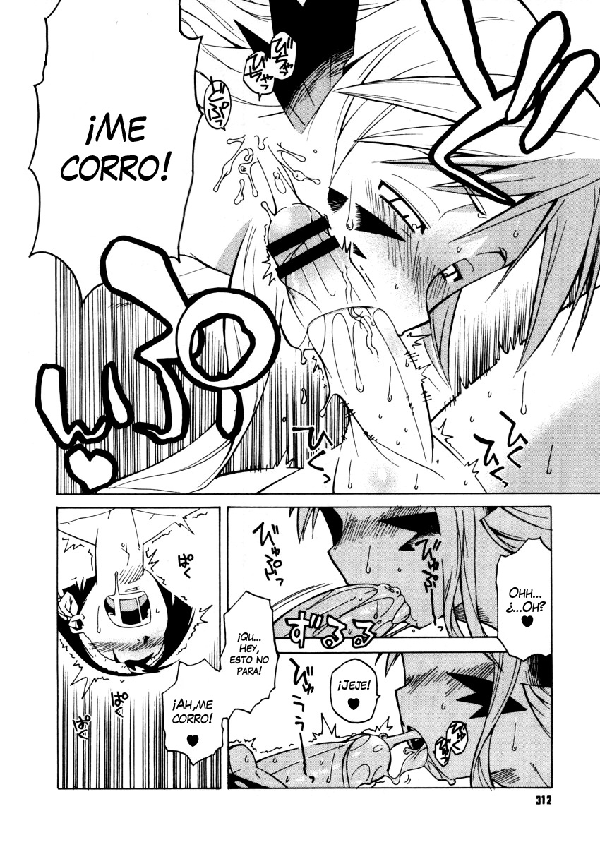 [Takatsu] Akuma to, Yume no nai Otoko. | The Demon and the Dreamless Guy. (COMIC Megastore H 2005-12) [Spanish][VarKatzas666] - Page 8