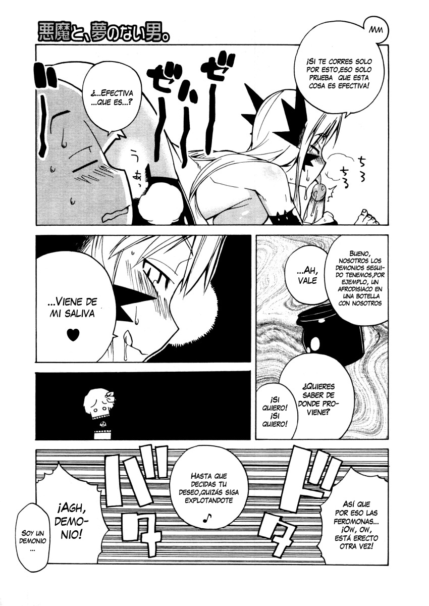 [Takatsu] Akuma to, Yume no nai Otoko. | The Demon and the Dreamless Guy. (COMIC Megastore H 2005-12) [Spanish][VarKatzas666] - Page 9