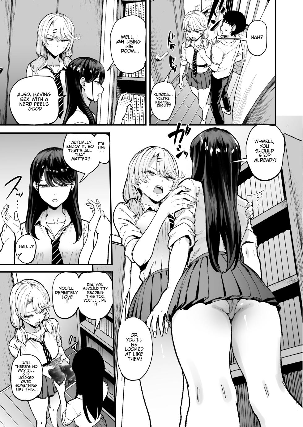 [Amagami Honpo (Manno)] Iribitari Gal ni Manko Tsukawasete Morau Hanashi 3 - The Gyaru I Hang Out with Lets Me Use Her Pussy 3 [English] [Digital] - Page 6