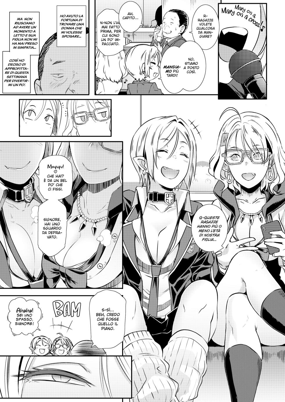 [Butcha-U] Dragal Turbo [Italian] [Hentai Fantasy] - Page 4