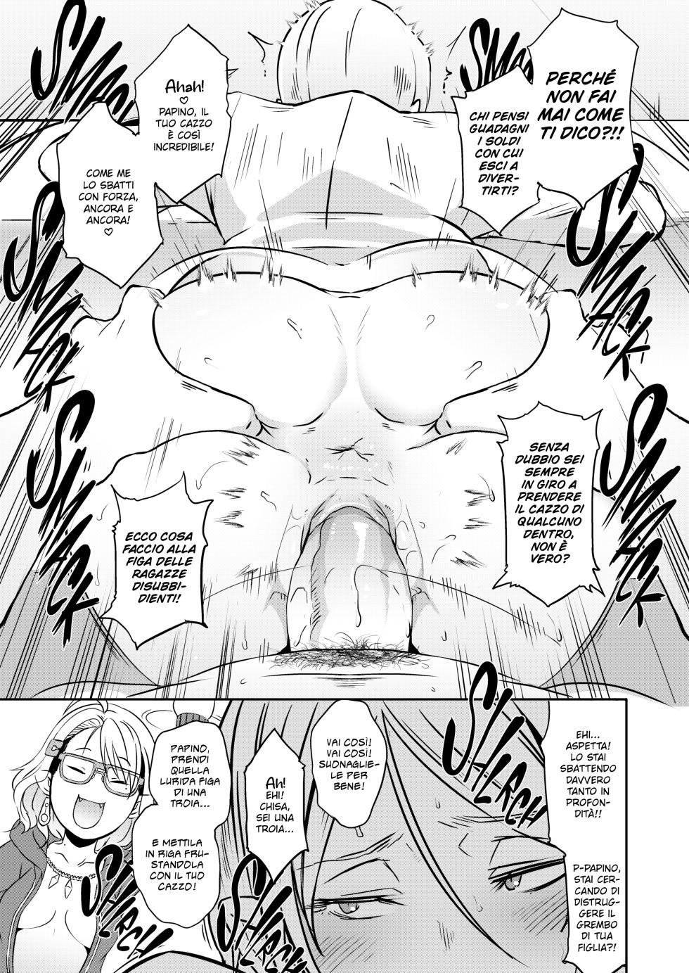 [Butcha-U] Dragal Turbo [Italian] [Hentai Fantasy] - Page 28