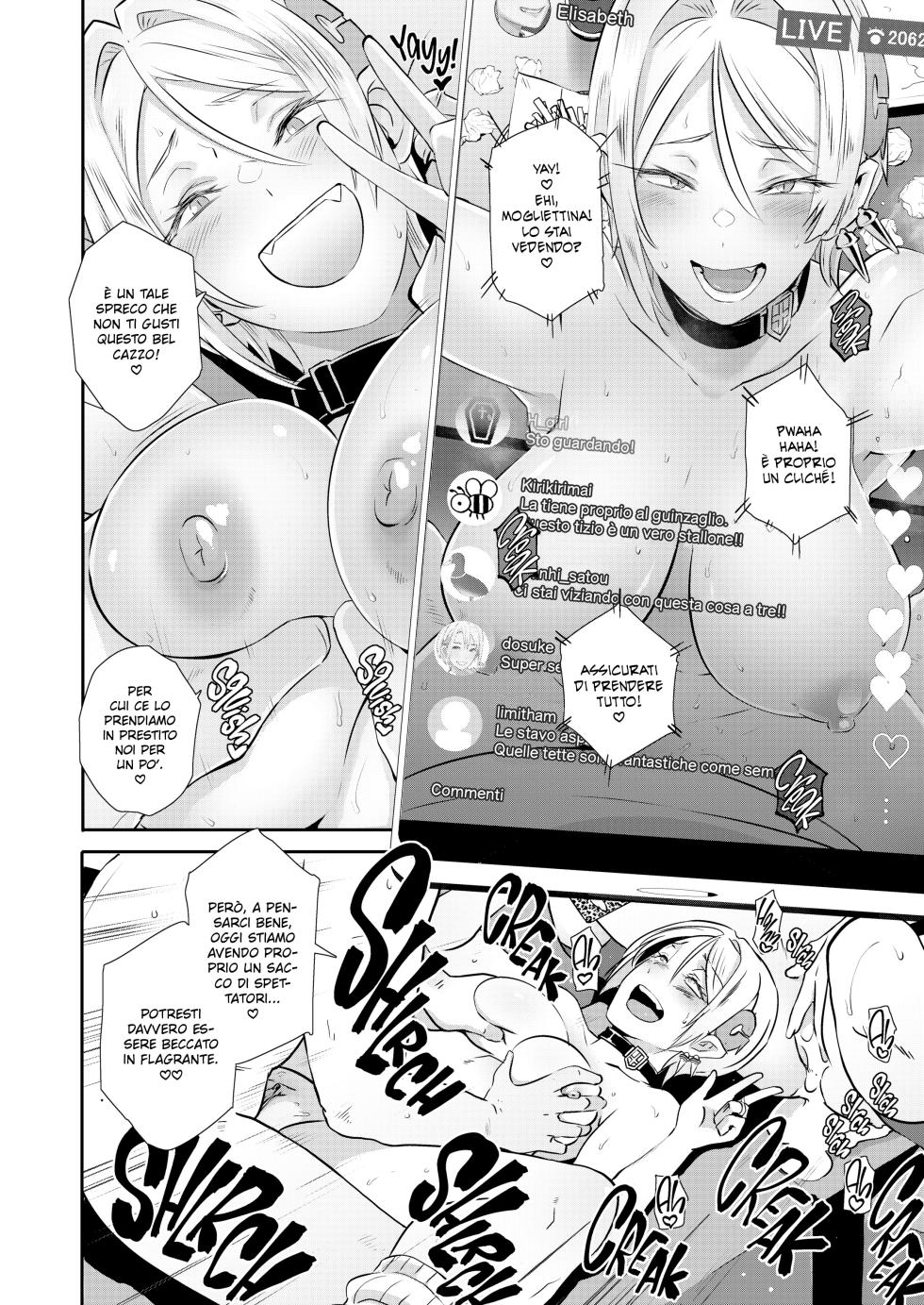 [Butcha-U] Dragal Turbo [Italian] [Hentai Fantasy] - Page 37