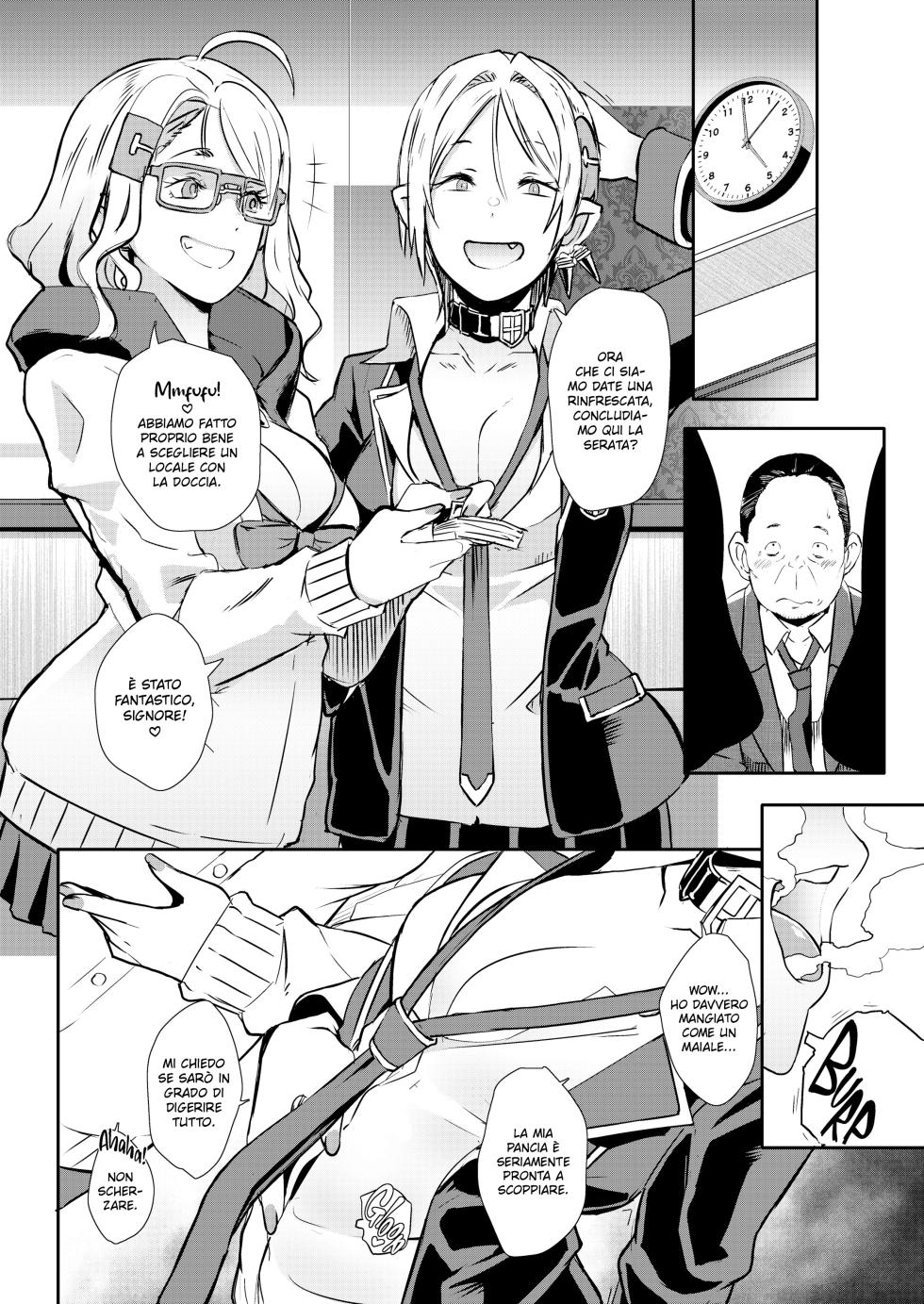 [Butcha-U] Dragal Turbo [Italian] [Hentai Fantasy] - Page 40