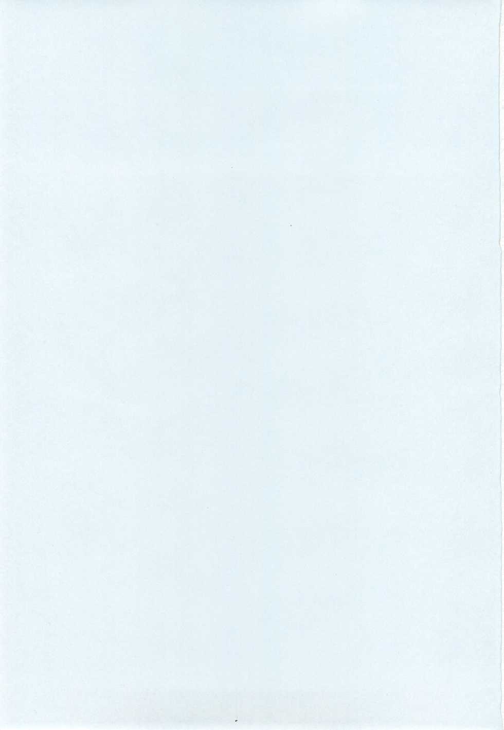 (C76) [nEetest (Yusya)] Kyonko no Matome (Suzumiya Haruhi no Yuuutsu) - Page 3