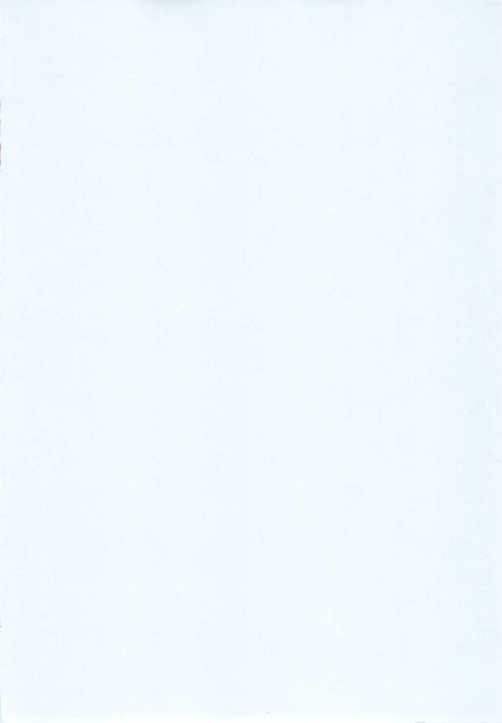 (C76) [nEetest (Yusya)] Kyonko no Matome (Suzumiya Haruhi no Yuuutsu) - Page 4