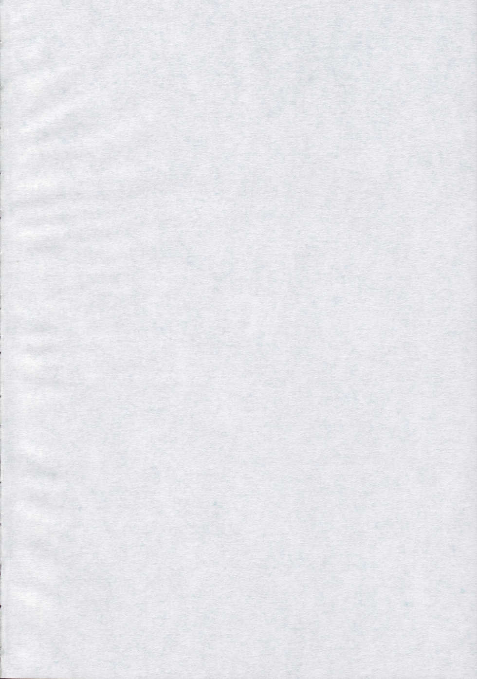 (C68) [Sorajihaiji (Soraji)] Sorairo Mashimaro (Ichigo Mashimaro) - Page 27