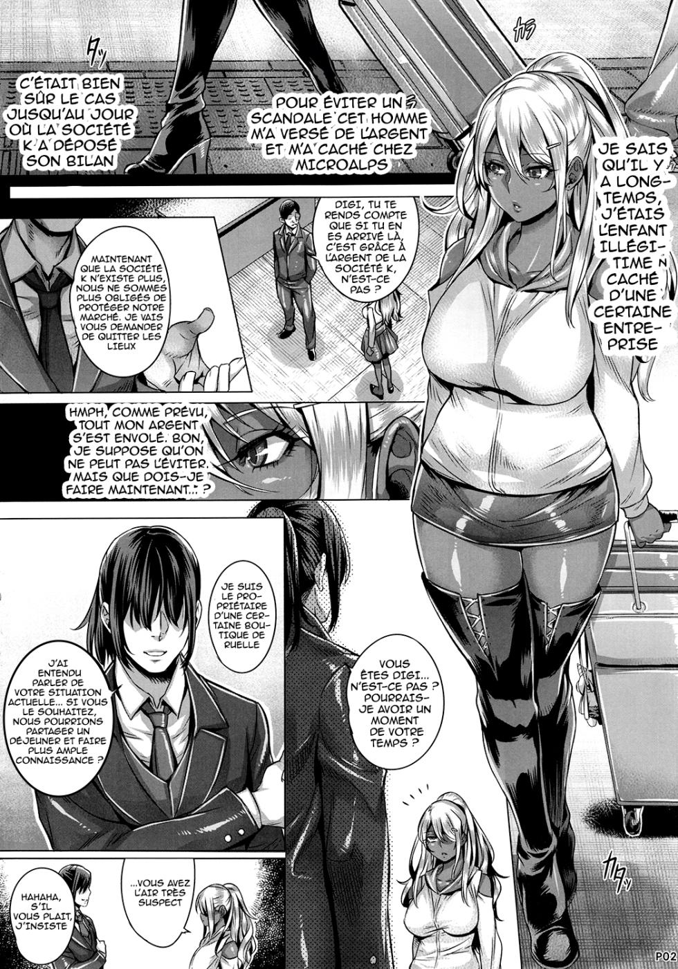 (C90) [IndexACG (Momofuki Rio)] INDEXGIRLS 08 Youbi 2 [French] [Hensu] - Page 4