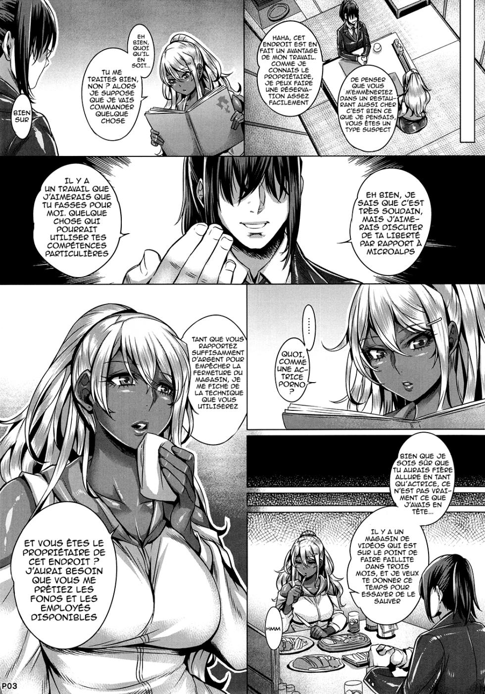 (C90) [IndexACG (Momofuki Rio)] INDEXGIRLS 08 Youbi 2 [French] [Hensu] - Page 5