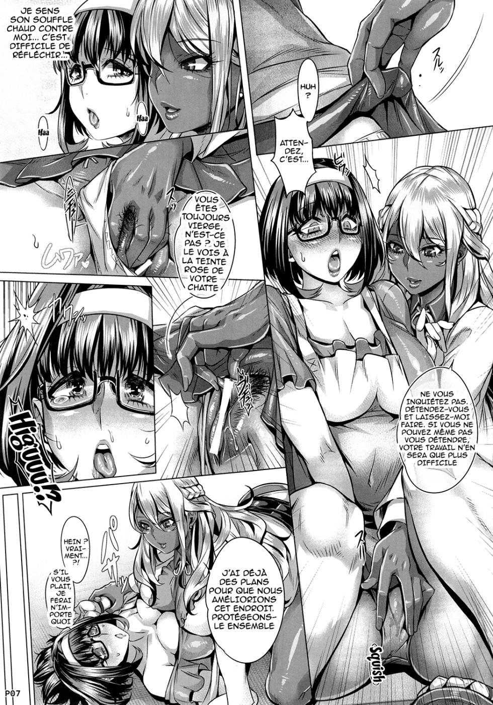 (C90) [IndexACG (Momofuki Rio)] INDEXGIRLS 08 Youbi 2 [French] [Hensu] - Page 9