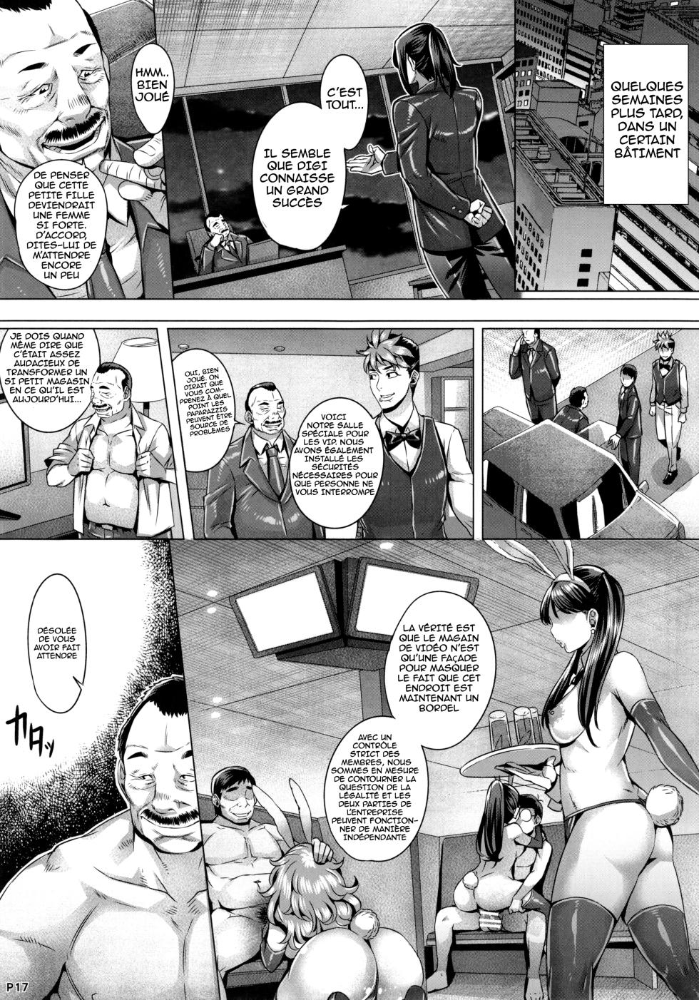 (C90) [IndexACG (Momofuki Rio)] INDEXGIRLS 08 Youbi 2 [French] [Hensu] - Page 19