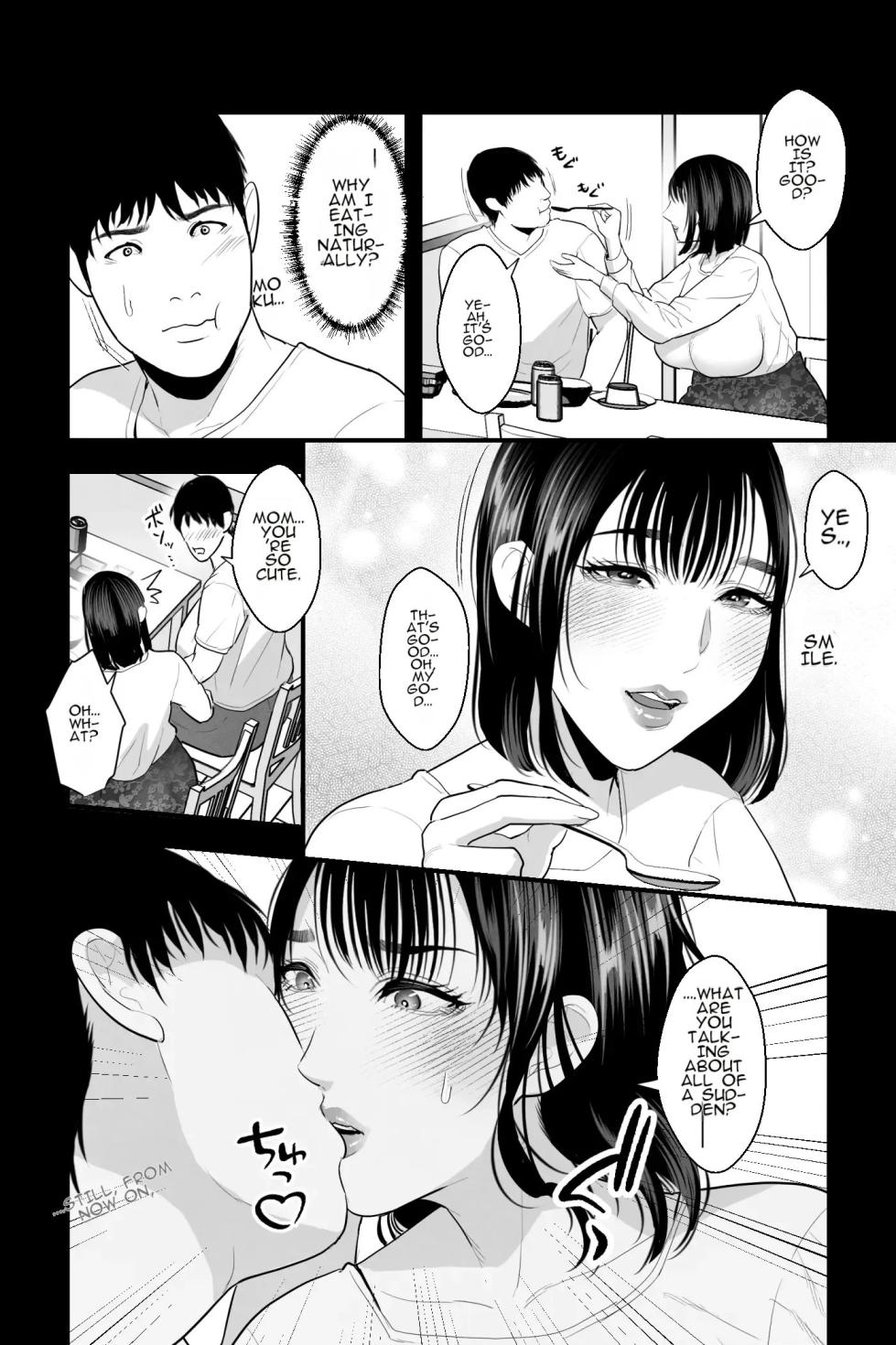 [Ginshio Honpo (Ginen)] Tainai Kaiki ~Neet no Ore wa Bakunyuu Haha to Manjiru Toroama Kozukuri Sex de Iyasareru~ | Reverting to the Womb: As a NEET, I'm Healed by Making Sweet, Creamy Love with My Busty Mother [English] [AutobotsTL] - Page 5