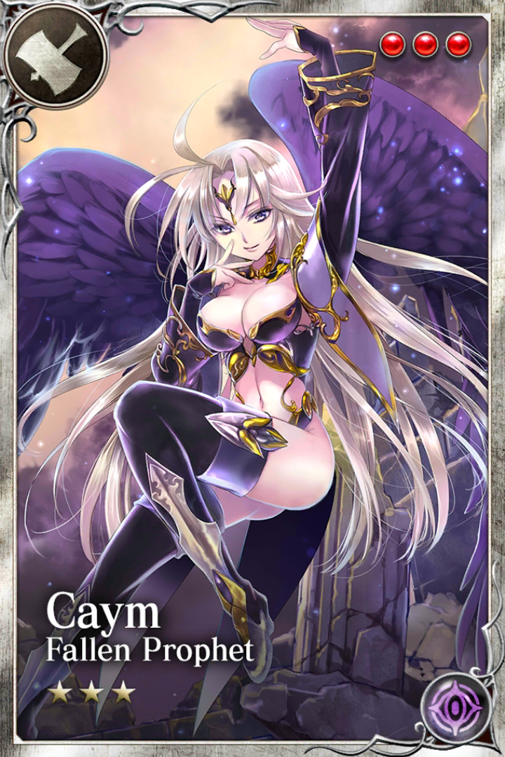 Age of Ishtaria (cards) - Page 24