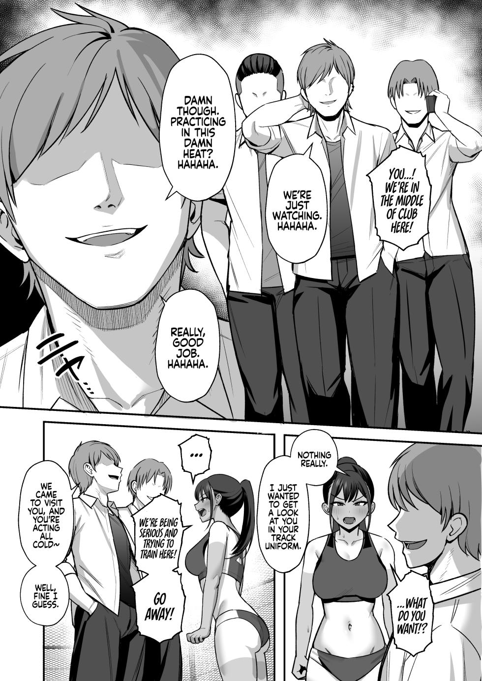 [Eat in (Toin)] Rikujoubu Buchou, Yankee-tachi ni Otosareru | The Captain of the Track and Field Club Surrenders to a Bunch of Delinquents [English] [Coffedrug] [Digital] - Page 5