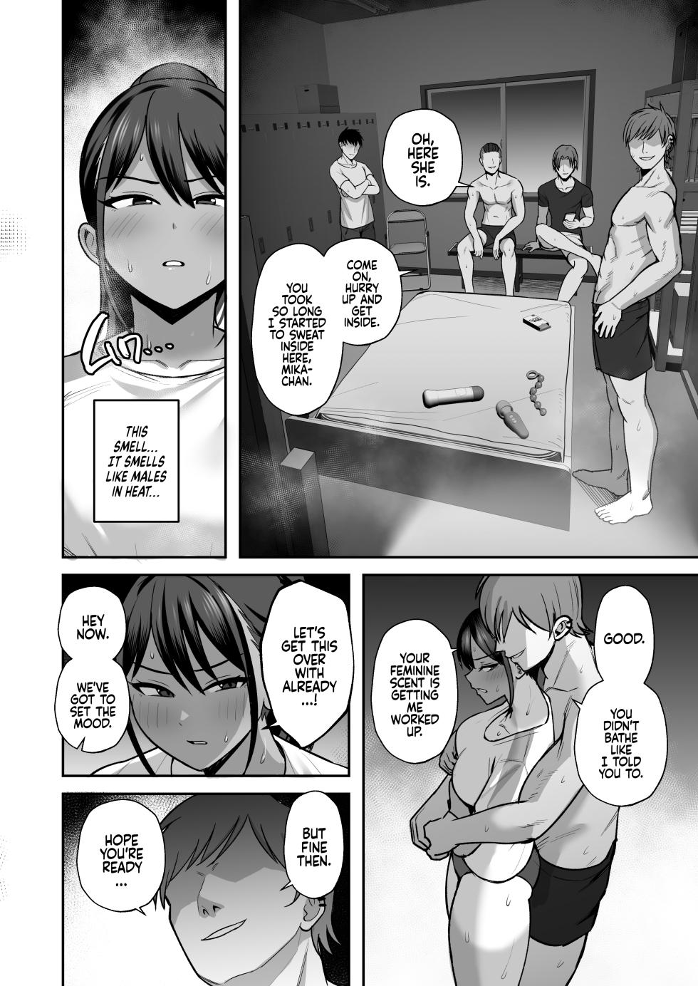 [Eat in (Toin)] Rikujoubu Buchou, Yankee-tachi ni Otosareru | The Captain of the Track and Field Club Surrenders to a Bunch of Delinquents [English] [Coffedrug] [Digital] - Page 27