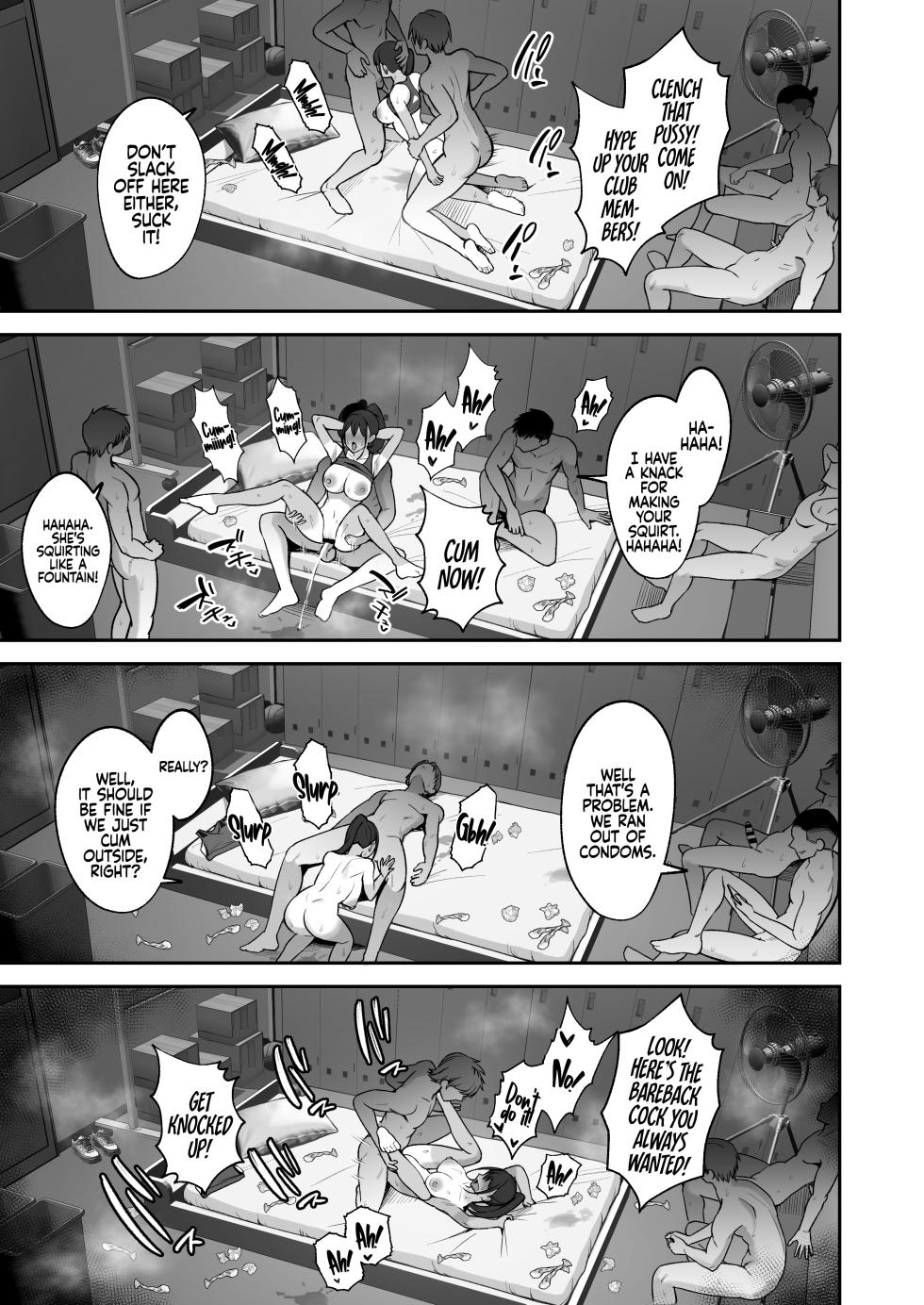 [Eat in (Toin)] Rikujoubu Buchou, Yankee-tachi ni Otosareru | The Captain of the Track and Field Club Surrenders to a Bunch of Delinquents [English] [Coffedrug] [Digital] - Page 32