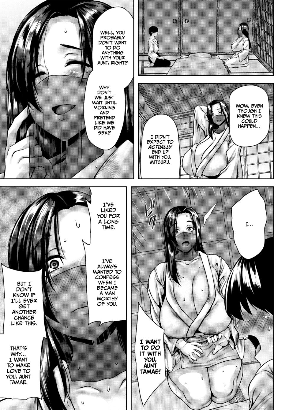 [Ozy] Natsuiro Inshuu Matsuri | The Festival of Summer's Lustful Traditions (COMIC Masyo 2024-10) [English] [CulturedCommissions] [Digital] - Page 5