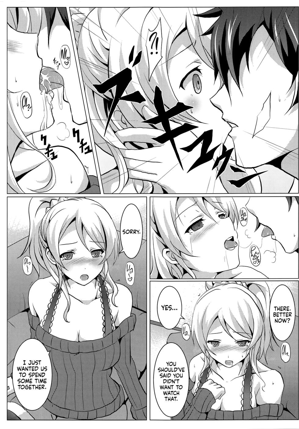 (C89) [nb. (Poruporu)] Diamond Princess no Kyuuai - Courtship of the Diamond Princess (Love Live!) [English] [head empty] - Page 6