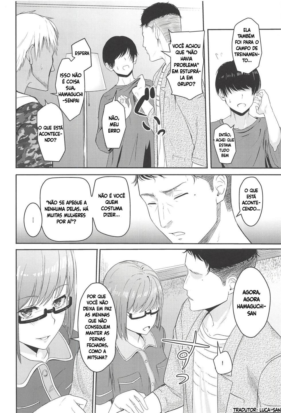 (C94) [Syukurin] Mitsuha ~Netorare 5~ (Kimi no Na wa.) [Portuguese-BR] [Luca-San] - Page 5