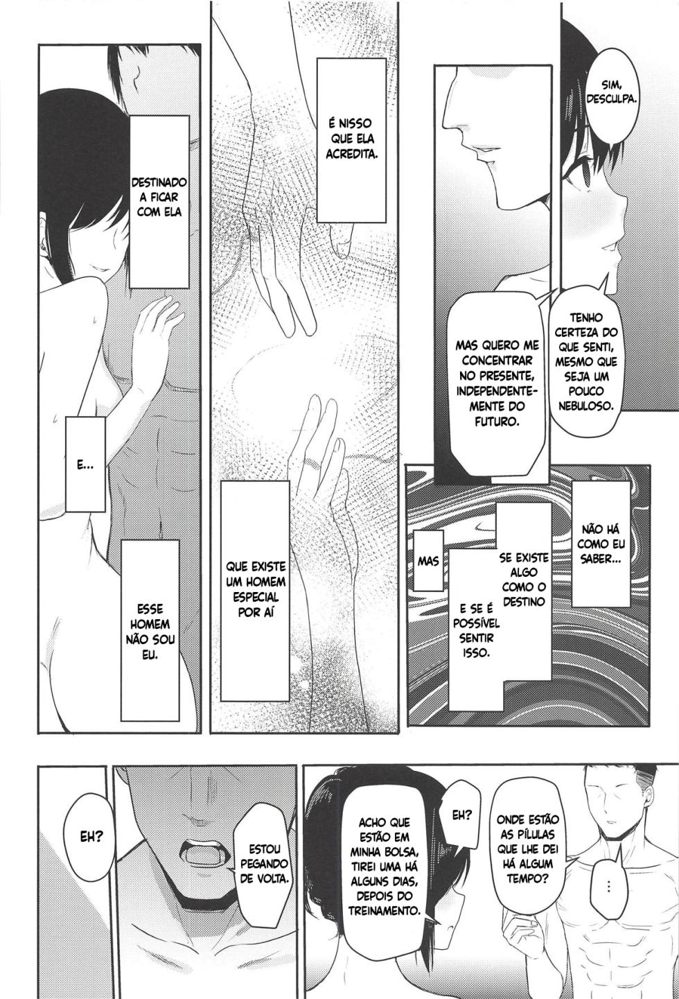 (C94) [Syukurin] Mitsuha ~Netorare 5~ (Kimi no Na wa.) [Portuguese-BR] [Luca-San] - Page 17
