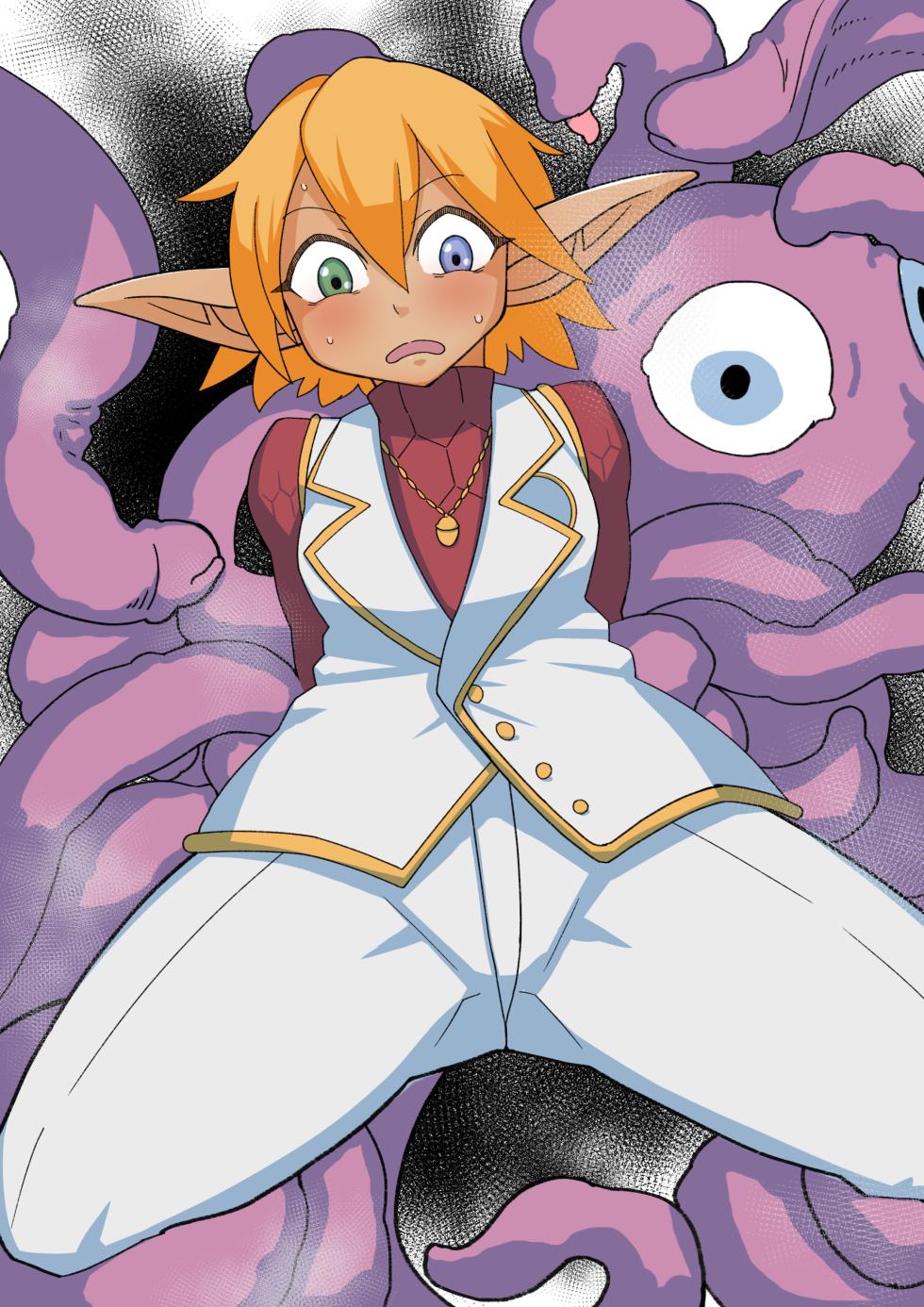[zeiminarai] Aura Bella Fiora (Overlord) - Page 37