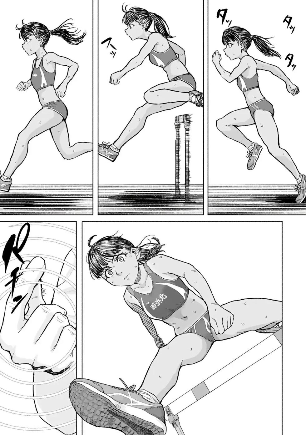 [Magekichi] Kimi to Fureaeru Jikan | Time To Interact With You (COMIC Gucho Vol. 21) [English] - Page 7