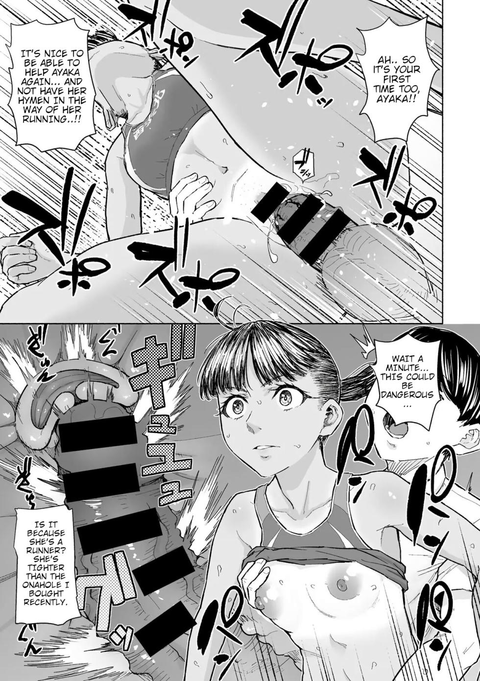 [Magekichi] Kimi to Fureaeru Jikan | Time To Interact With You (COMIC Gucho Vol. 21) [English] - Page 9