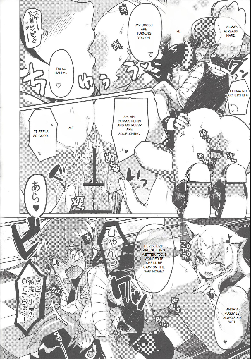(C83) [Hirusuta (Taira Kosaka)] Joshikai Nyanbers (Yu-Gi-Oh! ZEXAL) [English] - Page 7