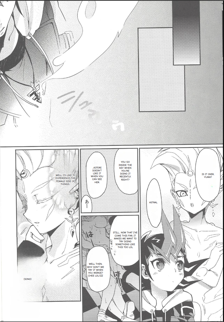 (C83) [Hirusuta (Taira Kosaka)] Joshikai Nyanbers (Yu-Gi-Oh! ZEXAL) [English] - Page 17