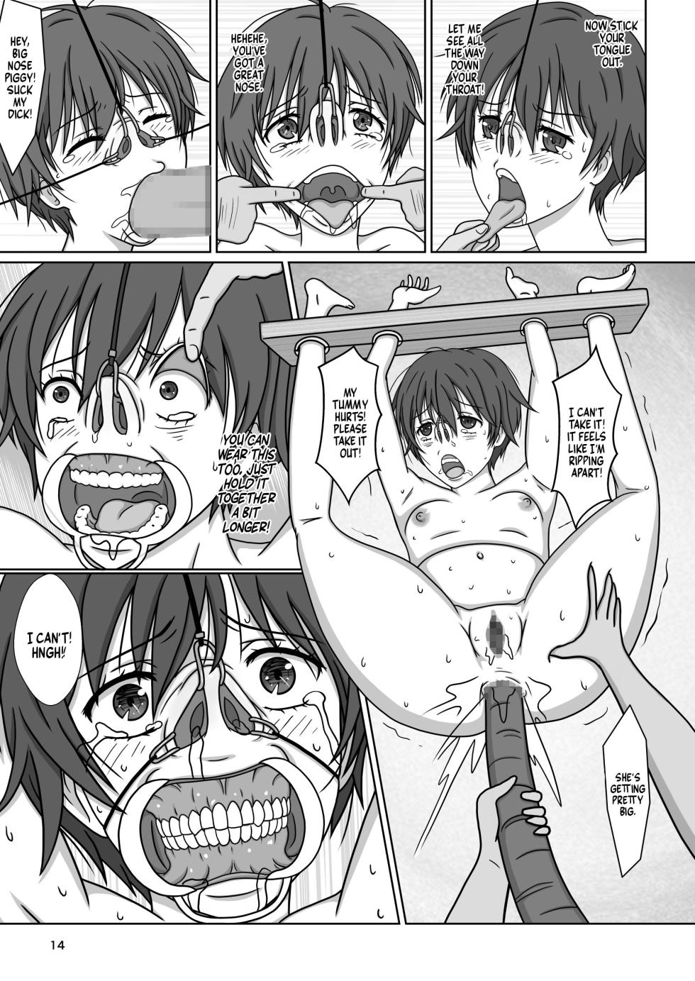 [Akumaster] Kawaisou na Ritsu ~Zetsubou no Kankin Goumon~ | Poor Ritsu ~Captivity and Torture in Despair~ (Bokura wa Minna Kawaisou) [English] =TB= [Digital] - Page 16