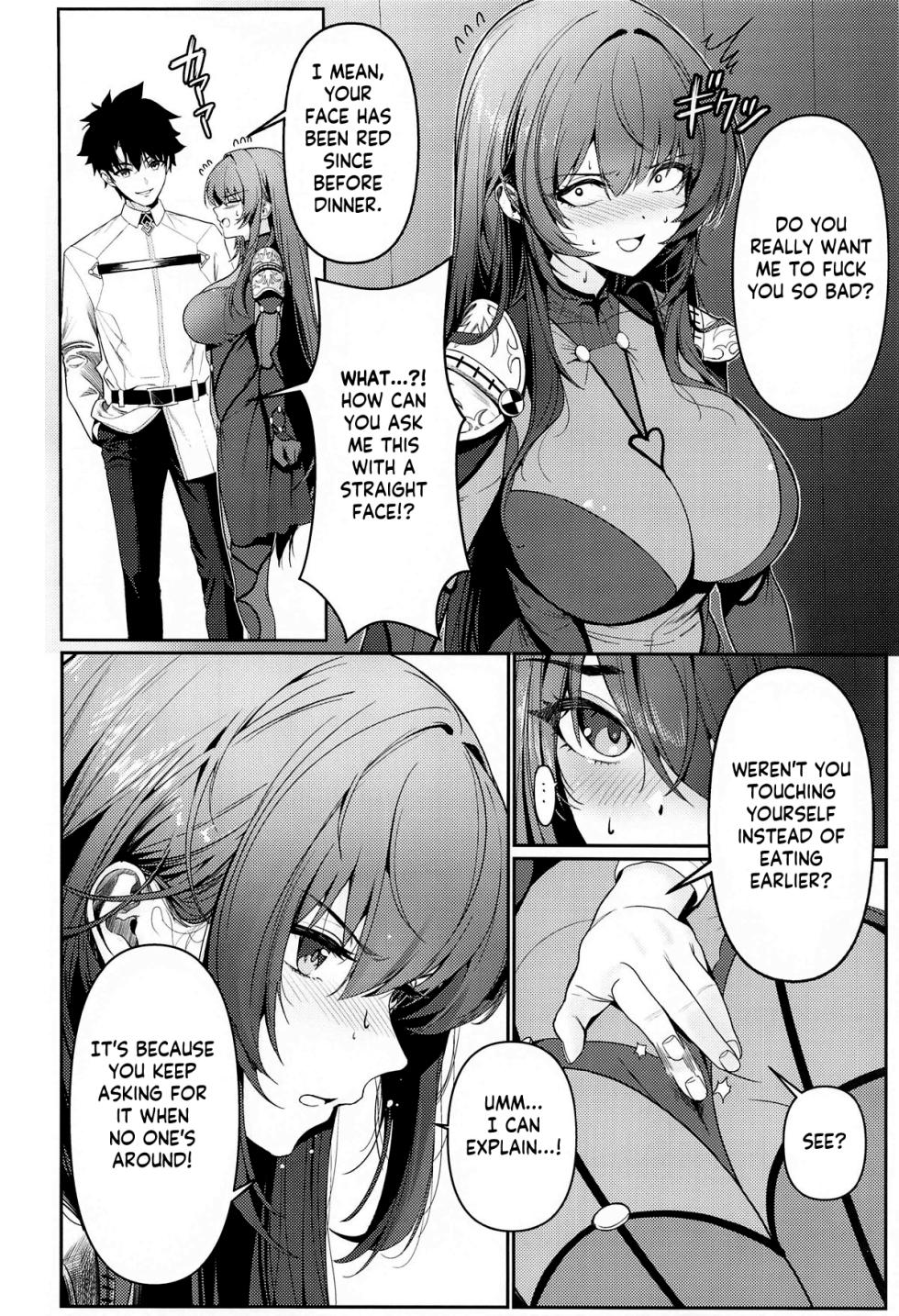 (C104) [DAMDA] Usagi no Ana | The bunny's hole (Fate/Grand Order) [English] [KM_42] - Page 3