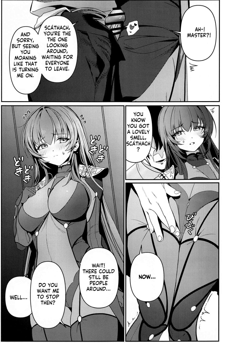 (C104) [DAMDA] Usagi no Ana | The bunny's hole (Fate/Grand Order) [English] [KM_42] - Page 4