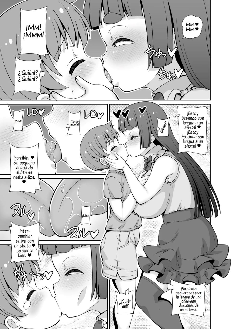 [Joji Panchu Uriba (emina)] Boku wa Apart no Oyachin [Spanish] [Al chile no sé Scan] [Digital] - Page 3
