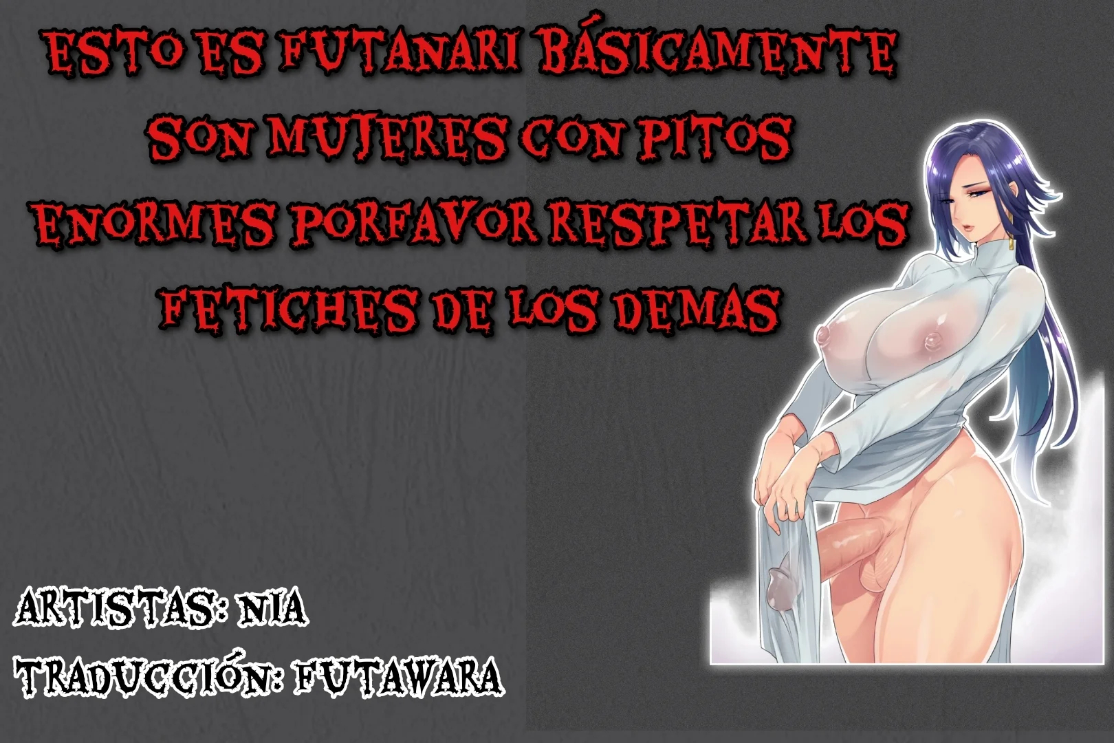 [Nia] Futanari Virus [Spanish][Futawara] - Page 5