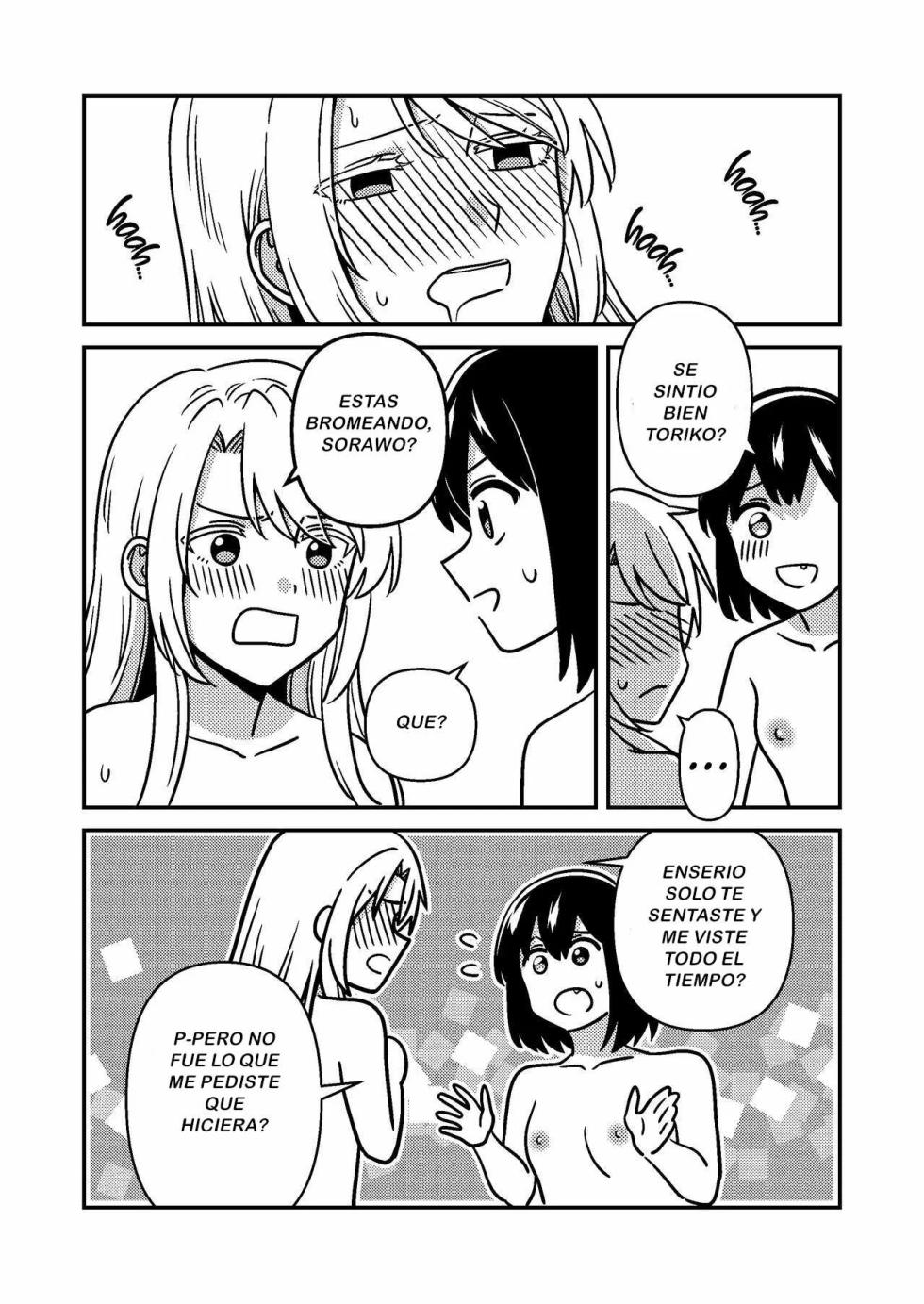 [Spasiborosho (Kumaman)] Isshuukan Nue Day (Otherside Picnic) [Spanish] [UCGY] [Digital] - Page 15