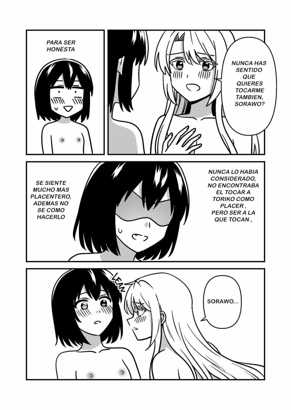 [Spasiborosho (Kumaman)] Isshuukan Nue Day (Otherside Picnic) [Spanish] [UCGY] [Digital] - Page 22