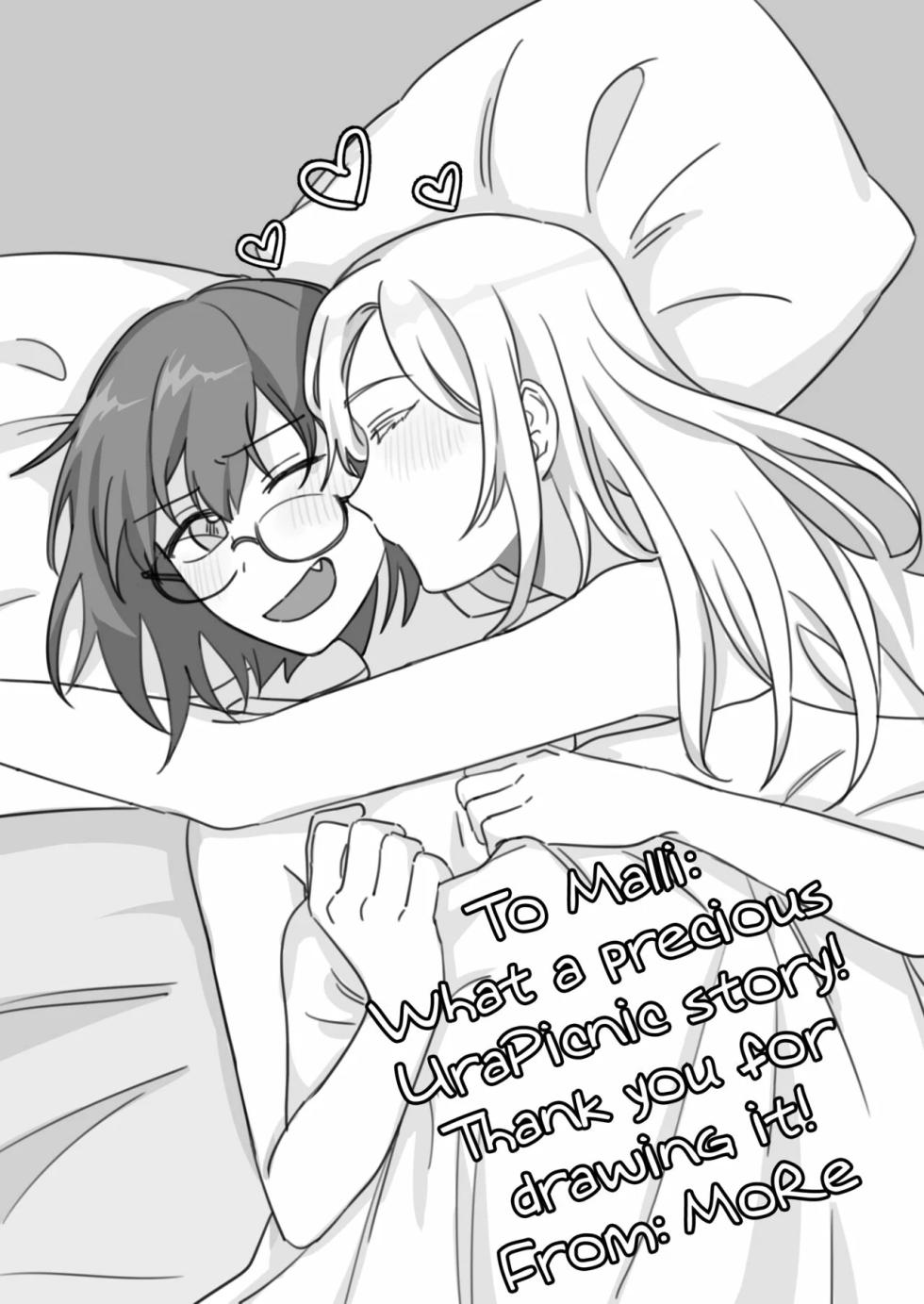 [Spasiborosho (Kumaman)] Isshuukan Nue Day (Otherside Picnic) [Spanish] [UCGY] [Digital] - Page 37