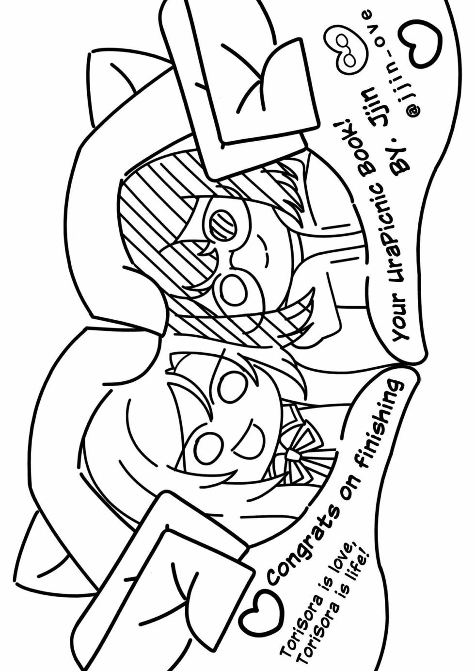 [Spasiborosho (Kumaman)] Isshuukan Nue Day (Otherside Picnic) [Spanish] [UCGY] [Digital] - Page 40