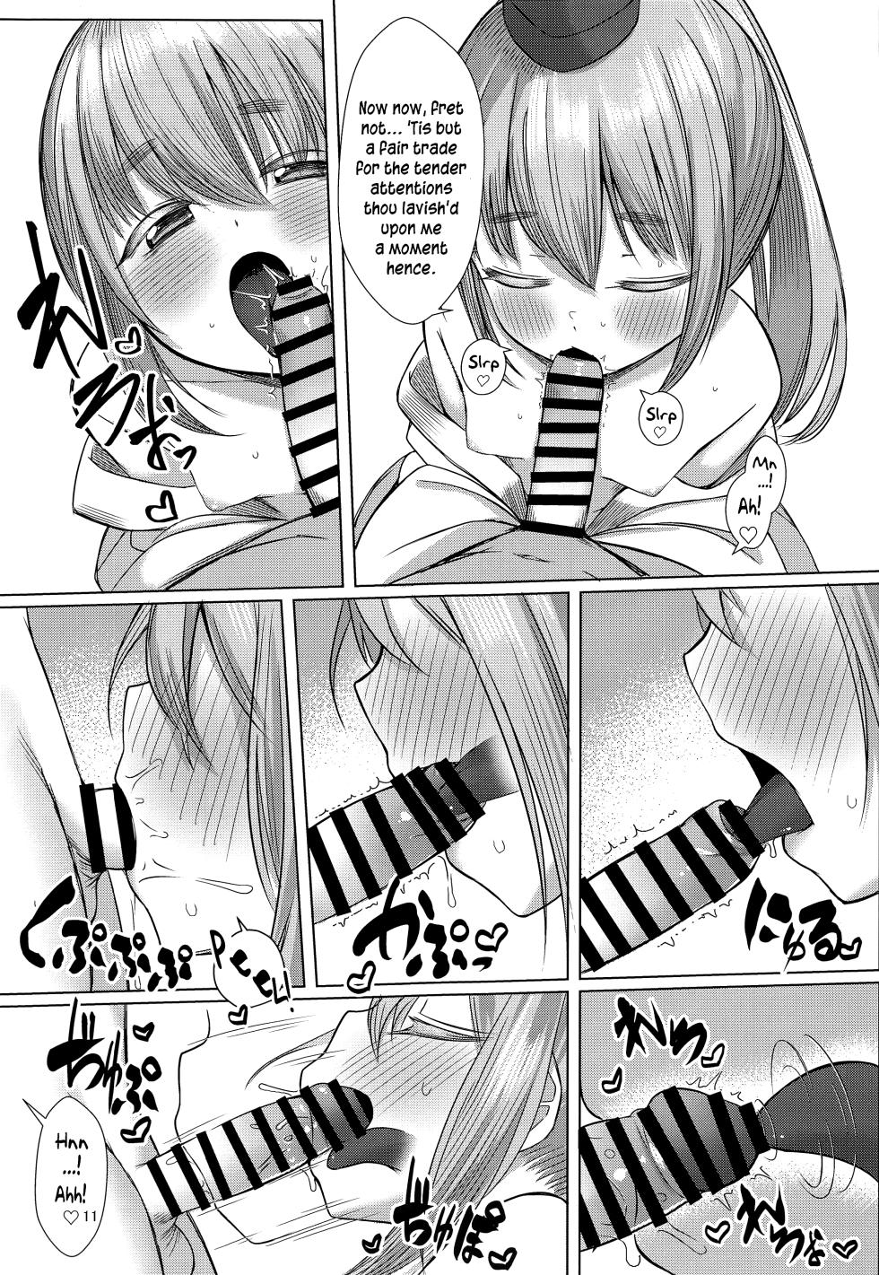 (Shuuki Reitaisai 10) [Gikkuri Toufuten (Momendoufu)] Onushi ni Onna o Oshiete Yarou | A Lesson in Ladies, For Thee From Me (Touhou Project) [English] [Pedy] - Page 10